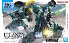 中古】タペストリー ライスシャワー 等身大タペストリー 「ウマ娘