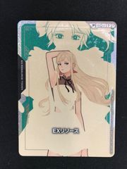 EXリソース ギギ・アンダルシア SP ガンダムカード - メルカリ