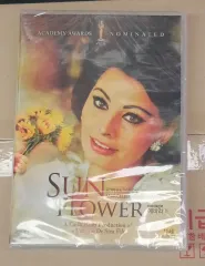 ひまわり DVDのサムネイル
