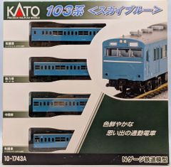 Micro Ace A0304 マヤ34-2004 クーラー増設 - メルカリ