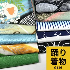 踊り カラオケなど 着物 10枚セット ポリエステル 着物まとめ売り【G446】同梱購入歓迎 リメイク用 着付け練習用のサムネイル