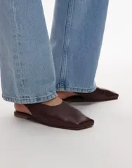 トップショップ レディース シューズ パンプス レザー Topshop Brit leather slingback ballet flats Burgundy バーガンディのサムネイル