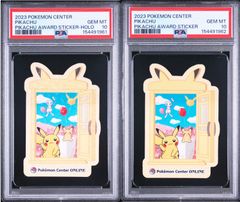 ピカチュウ V】PSA10 RR s8a 020/028 拡張パック 25th アニバーサリー