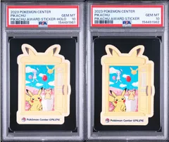 2026年最新】ピカチュウ賞 ステッカー ホロの人気アイテム - メルカリ