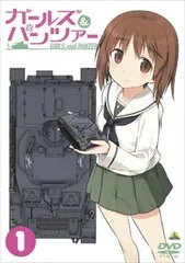 ☆【中古】 ガールズ＆パンツァー (8巻セット) TV版 全6巻 ＋ OVA