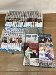 シルバーダイヤモンド 全27巻+外伝 銀の音咲く月の庭 炎は夜の森にて雪