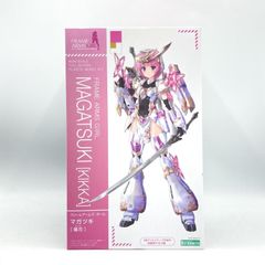 中古】ｶﾞﾝﾀﾞﾑ）MG ｼﾞｵﾝｸﾞ[22][240022204211] - メルカリ