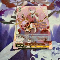 lycee 禁書目録 インデックス SP サイン リセ とある魔術の禁書目録Ⅲ