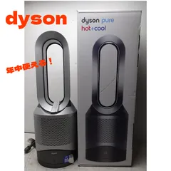 【超美品】dyson ダイソン　HPOO　空気清浄機能付ファンヒーター　D9N-JP-RNA5716A  空気清浄機　ファンヒーター　2607【M】のサムネイル