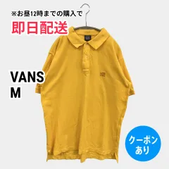 VANS バンズ ポロシャツ M イエロー 無地 ワンポイント ブランドロゴ 半袖 メンズのサムネイル