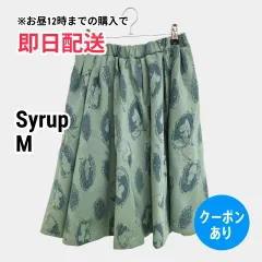 Syrup スカート M グリーン レディースのサムネイル