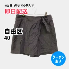 自由区 ジユウク ショート/ミニスカート 40 ブラック レディースのサムネイル