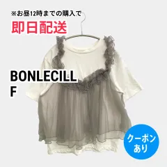 BONLECILL ボンルシール Tシャツ/カットソー F グレー 無地 ミドル丈 半袖 クルーネック(丸首) レディースのサムネイル