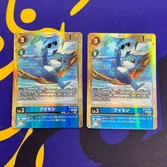 2026年最新】タッグボルト ポケモンセンター限定の人気アイテム - メルカリ