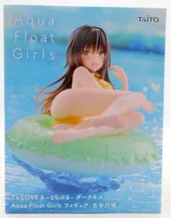 2026年最新】Aqua Float Girls フィギュア 古手川唯の人気アイテム