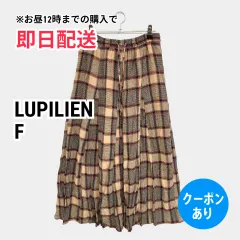 LUPILIEN ルピリアン ロングスカート F レディースのサムネイル