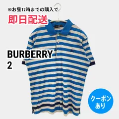 BURBERRY バーバリー ポロシャツ 2 ブルー ボーダー柄 ブランドロゴ ワンポイント 半袖 レディースのサムネイル