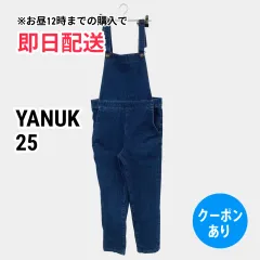 YANUK ヤヌーク サロペット/オーバーオール 25 ブルー フルレングス コットン デニム レディースのサムネイル