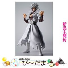 bn:0] 【未開封】 一番くじ ゴジラ-1.0 A賞 ゴジラ(2023) SOFVICS