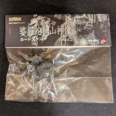 新品未開封】ガサラキ ミッションディレクター スターター - メルカリ