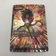 ドラゴンボール フュージョンワールド 孫悟空:GT L FB03-104 - メルカリ