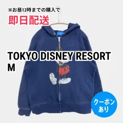 TOKYO DISNEY RESORT トウキョウディズニーリゾート パーカー M ネイビー 裏起毛 ジップアップ 長袖 レディースのサムネイル
