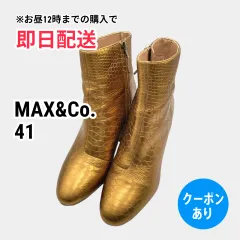 MAX&Co. マックスアンドコー ブーツ 41 ゴールド パイソン柄 ショート ブーティ ジップアップ 太ヒール レディースのサムネイル
