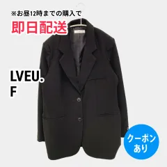 LVEU. ラブユ テーラードジャケット F ブラック 無地 ミドル丈 フードなし シングル レディースのサムネイル