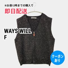 新品タグ付きY's ワイズ レディース トップス 綿ニット ベスト 02
