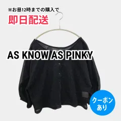 AS KNOW AS PINKY アズノゥアズピンキー カーディガン/ボレロ ブラック 無地 ショート丈 半端袖 レディースのサムネイル