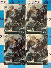 2026年最新】フリーダム パラレルの人気アイテム - メルカリ