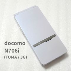 NTT docomo F-02C アンテプリマ ガラケー - メルカリ