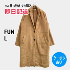 FUN ファン チェスターコート L ベージュ ウール・ニット 無地 ロング丈 フードなし レディースのサムネイル