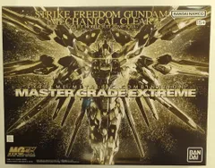 BANDAI SPIRITS MGEX 1/100 機動戦士ガンダムSEED DESTINY ストライクフリーダムガンダム [メカニカルクリア]のサムネイル