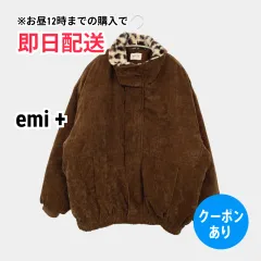 emi + エミ ブルゾン ブラウン コーデュロイ フェイクファー 無地 レオパード柄 ショート丈 フードなし レディースのサムネイル