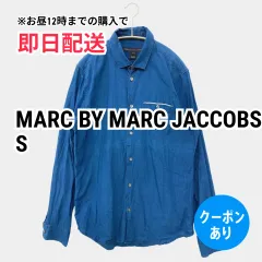 MARC BY MARC JACCOBS マークバイマークジェイコブス シャツ/ブラウス S ブルー コットン 無地 ミドル丈 長袖 レギュラーカラー メンズのサムネイル