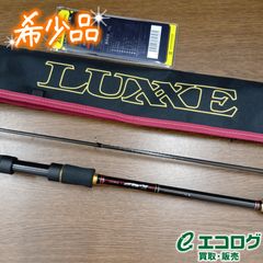 OLYMPIC 18CORTO GCRTS-572UL-HS - メルカリ