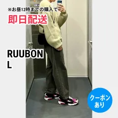 RUUBON ルーボン カーディガン/ボレロ L ライトグリーン メンズのサムネイル