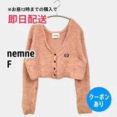 nemne ネンネ カーディガン/ボレロ F ピンク ナイロン ボア 無地 ワンポイント 刺繍 ショート丈 長袖 レディースのサムネイル