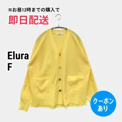 Elura エルーラ カーディガン/ボレロ F イエロー ニット 無地 ミドル丈 長袖 レディースのサムネイル
