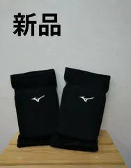 新品/バレーボール/膝サポーター/ひざ/ジュニアのサムネイル
