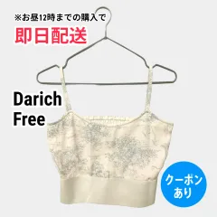 Darich ダーリッチ キャミソール Free ホワイト その他総柄 カップなし レディースのサムネイル