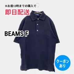 BEAMS F ポロシャツ ネイビー 無地 半袖 メンズのサムネイル