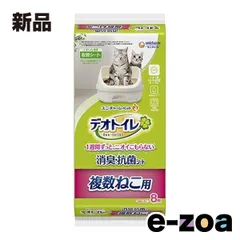 unicharm（ユニ・チャーム） デオトイレ 複数ねこ用 消臭・抗菌シート  猫用/取替えシート/8枚 デオトイレ 複数ねこ用 消臭・抗菌シート 8枚 (2646814)のサムネイル