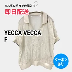 YECCA VECCA イェッカヴェッカ ポロシャツ F ホワイト 無地 ライン柄 半袖 レディースのサムネイル