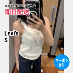 Levi's リーバイス タンクトップ S ホワイト 無地 カップなし レディースのサムネイル