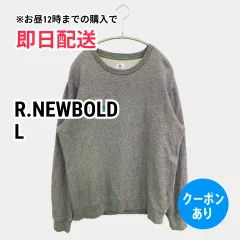 R.NEWBOLD アールニューボールド スウェット L グレー コットン ワンポイント 長袖 メンズのサムネイル