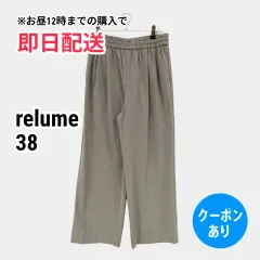 relume レリューム スラックス 38 グレー レディースのサムネイル