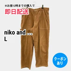 niko and ... ニコアンド デニムパンツ L ブラウン フルレングス 無地 スタンダード ストレート レギュラー リジッド・ワンウォッシュ メンズのサムネイル