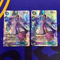 スサノオモン ACE SEC パラレル 4枚セット - メルカリ